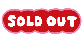 pop_sold_out
